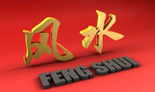 卧室里挂的灯笼有什么寓意 灯笼挂在卧室