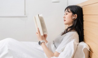 秦深元浅凌薇是什么小说 秦深元浅凌薇小说简介