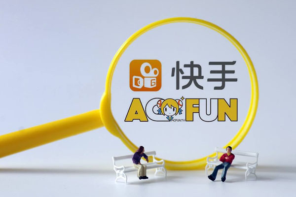快手主播主要靠什么赚钱 方式是什么