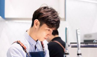 什么是斜杠青年 何谓斜杠青年