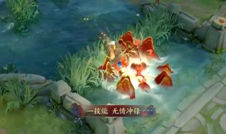 韩信1技能二段怎么放比较快 韩信1技能二段放快的方法