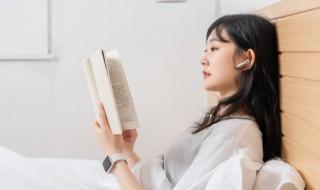 空怎么读 窸窣怎么读