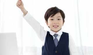 怎样鼓励初中孩子认真学 初中生如何鼓励孩子