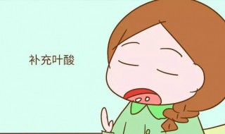 过期叶酸有什么妙用 过期叶酸妙用介绍