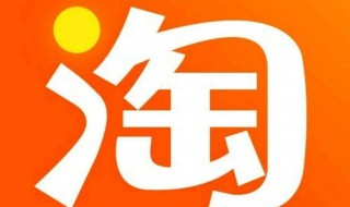 淘宝卖家最怕什么投诉 是什么淘宝最怕卖家投诉