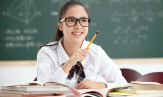 做人的基本原则 什么是做人的基本原则