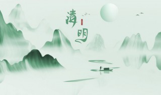 祭奠刚刚离世的亲人诗词 有什么祭奠刚刚离世的亲人诗词