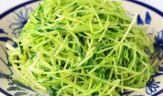 豌豆苗怎么炒 豌豆苗的做法