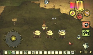 英灵神殿怎么种水果 英灵神殿如何种水果