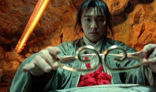什么是至尊宝 至尊宝的解释