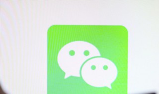微信怎么拍拍头并亲一口 微信拍拍头并亲一口怎么设置