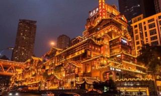 重庆旅游景点攻略 重庆旅游景点攻略 哪些地方好玩