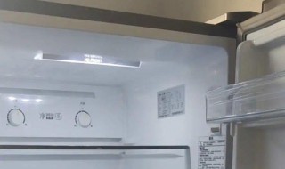 冰箱的保鲜室怎么调节 如何调节冰箱保鲜室的档位