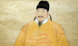 唐太宗有多少个皇子 唐太宗有几个儿子