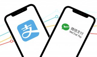 怎样设置滴滴免密支付 滴滴免密支付怎么开通