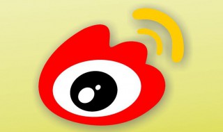 微博搜索昵称找不到人 微博搜索昵称找不到人怎么回事