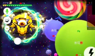 球球大作战心动520残影怎么获取 球球大作战心动520残影获取方法