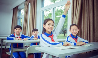 迩怎么读 迩是什么意思