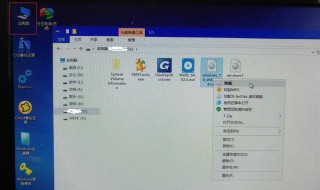 怎么做系统纯净版u盘 如何制作纯净版系统U盘