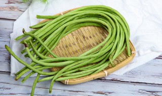 豆角保存方法有哪些 豆角如何保存