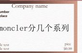 玻尿酸填充法令纹的价格