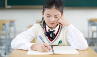 二年级数学小论文 二年级数学小论文3篇
