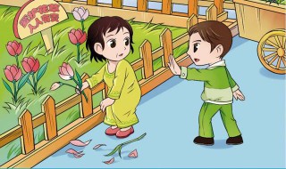 爱护花草的小妙招 如何爱护花草树木