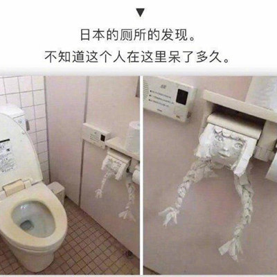 奇葩贴!一个人最无聊能无聊到哪种程度?你们可真会玩!