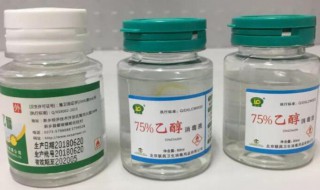 酒精属于药品还是器械 酒精是什么物品