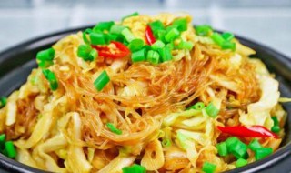 粉条炒粉怎么做好吃 胡萝卜炒粉条的做法