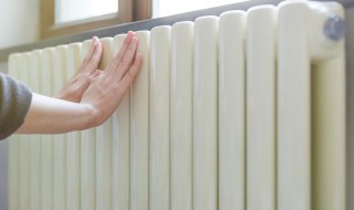 暖气片最后一组不热怎么解决 暖气片最后一组不热解决方法