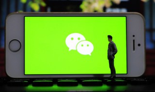 微信怎么扫别人码付款 如何微信扫对方码付款