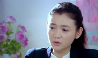 别逼我结婚边凤梅结局 别逼我结婚电视剧的简介