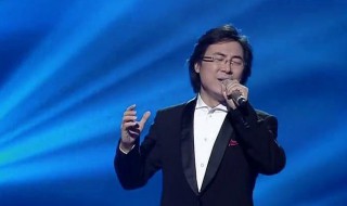 黄河颂歌曲原唱 黄河颂歌曲原唱介绍