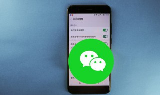 wxid如何添加 如何添加wxid