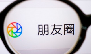 四年一次二月二十九朋友圈文案 二月二十九朋友圈说说