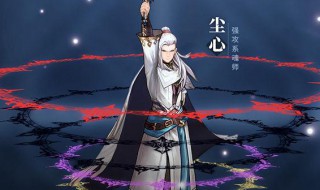 斗罗大陆斗神再临魂环怎么分解 斗罗大陆斗神再临魂环分解方法