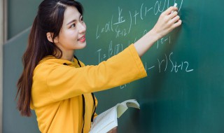 学习数学的技巧 如何学好数学