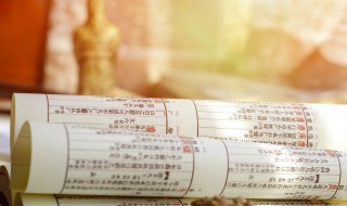 建筑怎么读 建筑怎么读拼音
