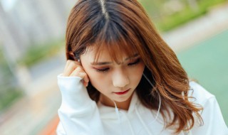女儿19岁谈恋爱了怎么办，孩子19岁谈恋爱怎么办