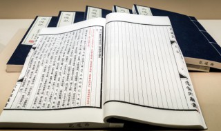 坚壁清野的成语故事 坚壁清野的成语故事简单介绍