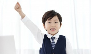 黔怎么读拼音 黔的意思