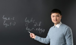 教师资格证分数怎么算 教师资格证的分数是怎么算的？