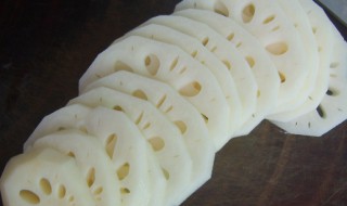 莲藕的功效与作用禁忌 莲藕的功效和作用是什么