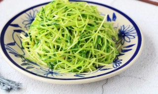 清炒豆苗做法步骤 做好吃的清炒豆苗方法