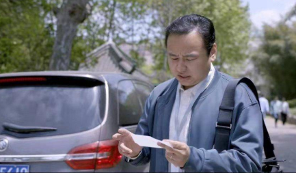 《心居》姑姑借钱用来做什么 展翔和谁在一起