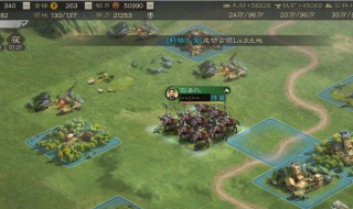 三国志战略版98是啥 三国志战略版98是什么意思