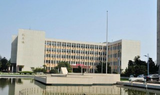 江苏理工学院是几本 江苏理工学院是多少本