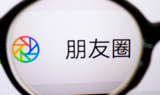 拉黑和删除哪个更绝情 拉黑和删除哪个更狠