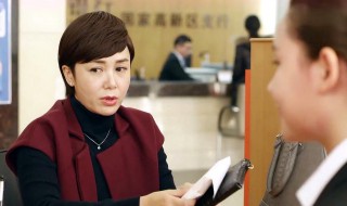 蒋雯丽参演的电视剧有哪些 蒋雯丽演过什么电视剧